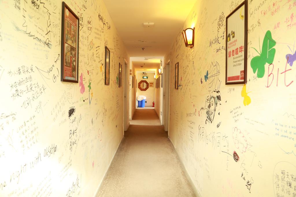Shanghai Old West Gate Hostel Shanghái Habitación foto