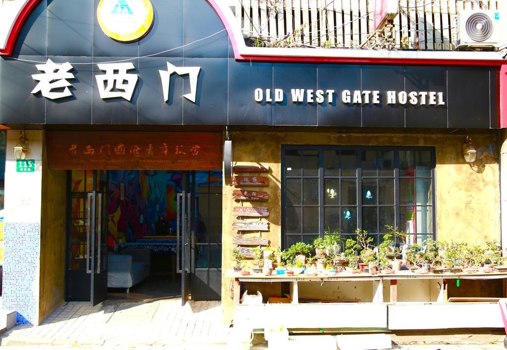 Shanghai Old West Gate Hostel Shanghái Exterior foto